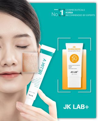 Using melasma treatment cream in combination with sunscreen will bring high results